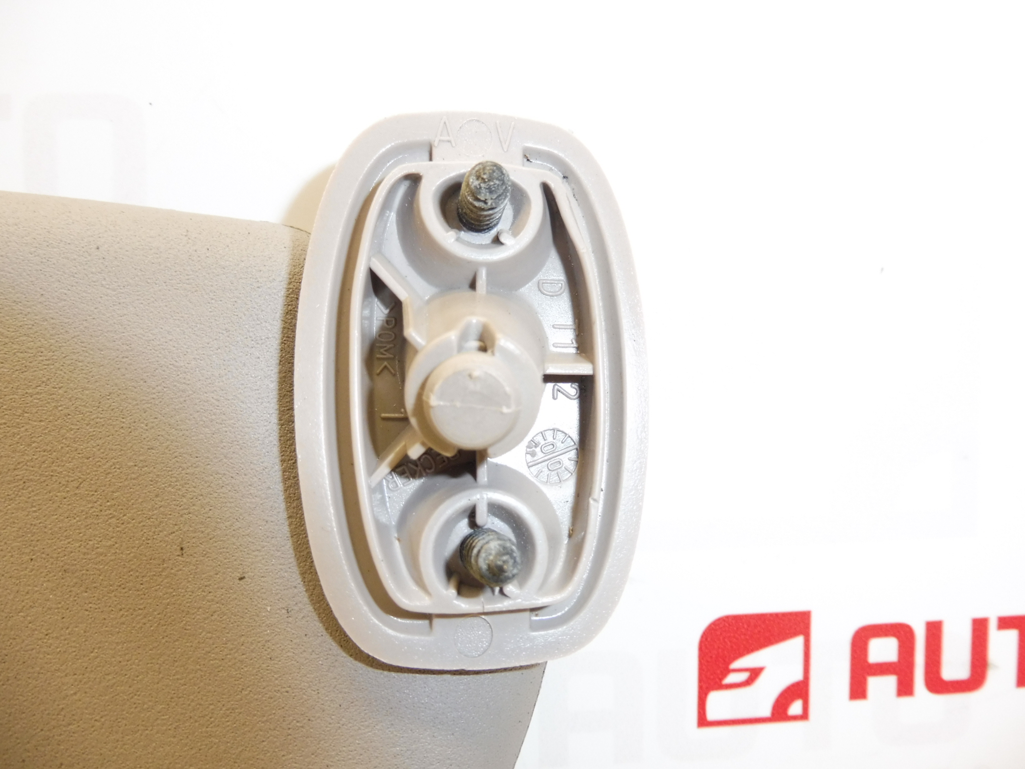 Pala de sol direita Citroën Peugeot 8143EP