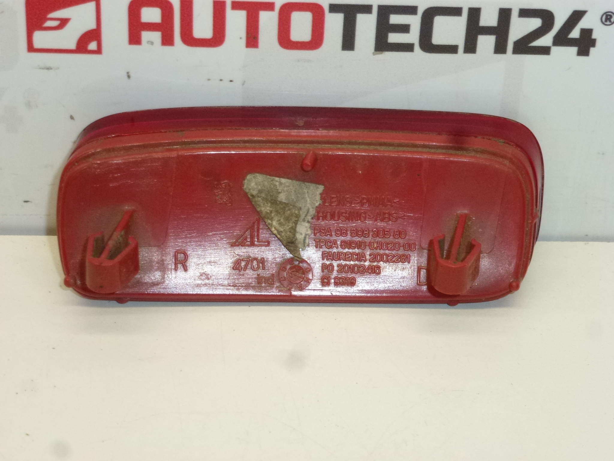 Refletor direito Citroën C1 Peugeot 107 9659830580