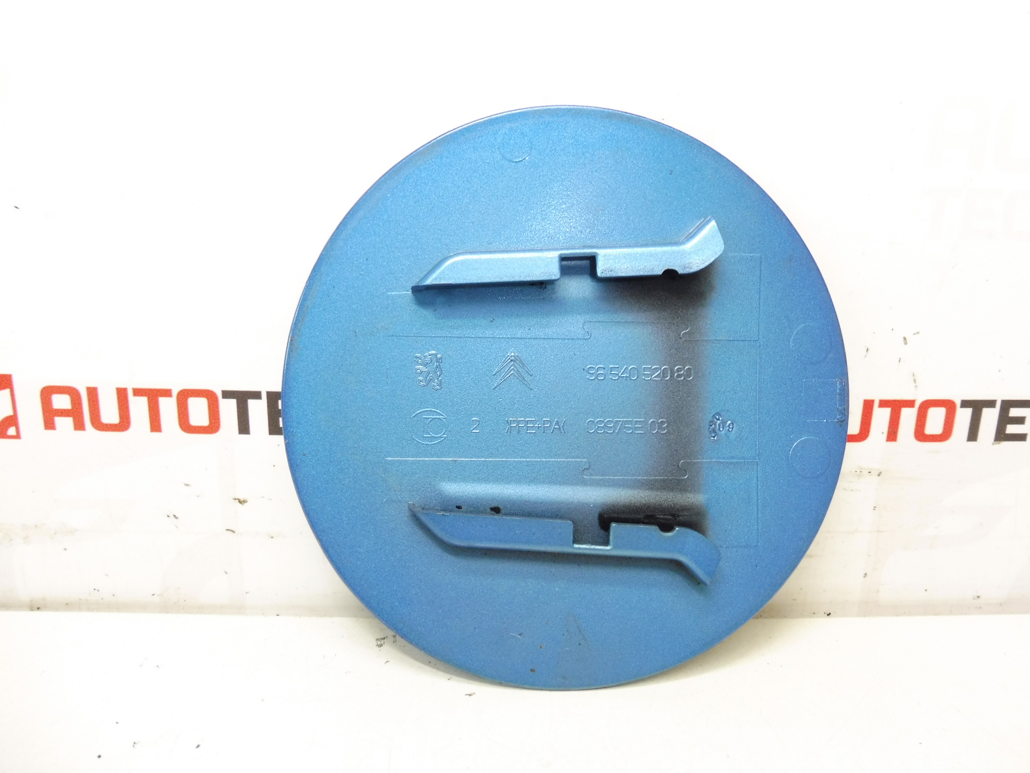 Capa da tampa do bocal de combustível KNYC Citroën C4 Grand Picasso 9654052080 1517E4 - Image 2