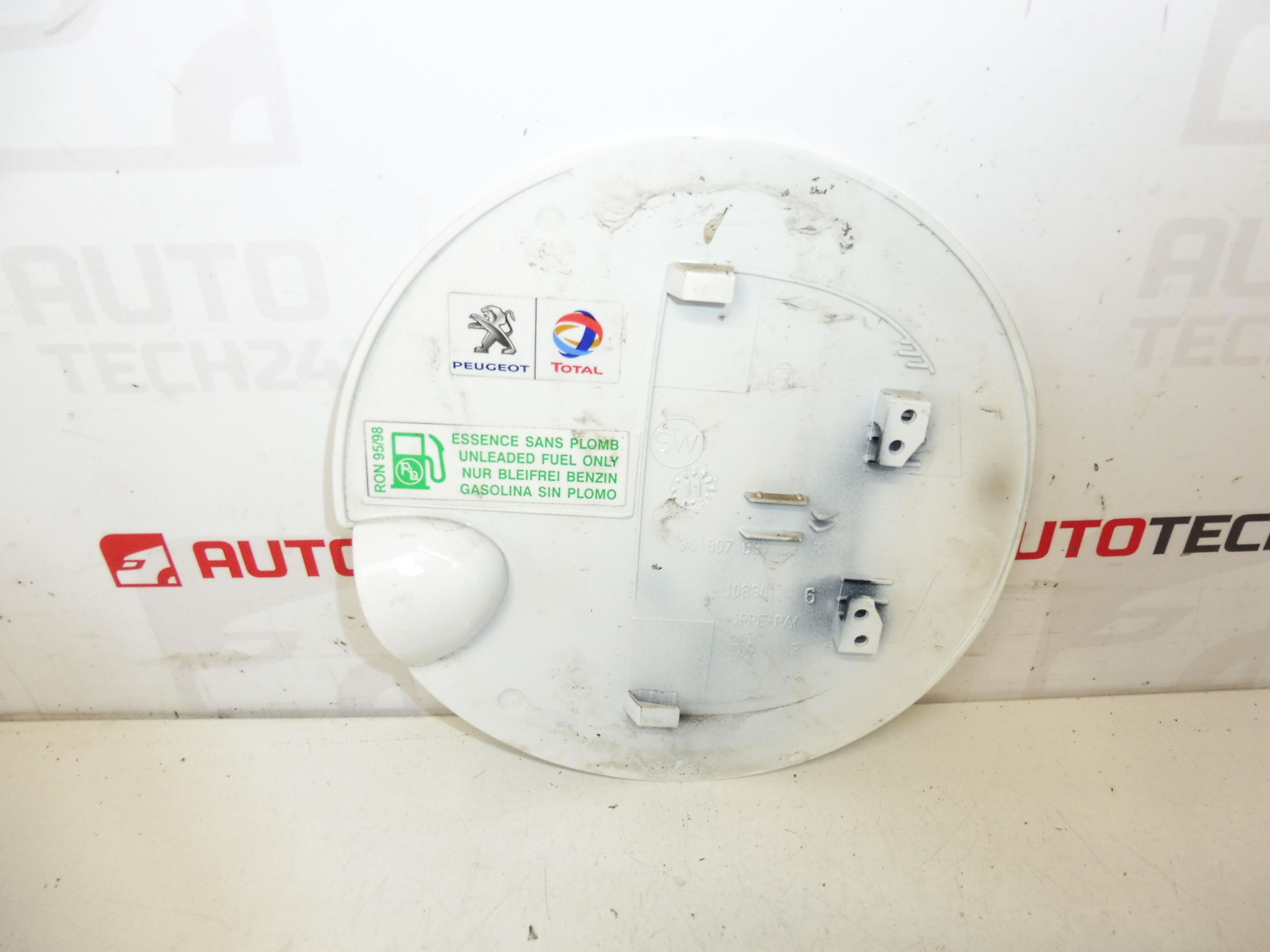 Capa da tampa do depósito de combustível Peugeot 207 EWP 1517F2 - Image 2