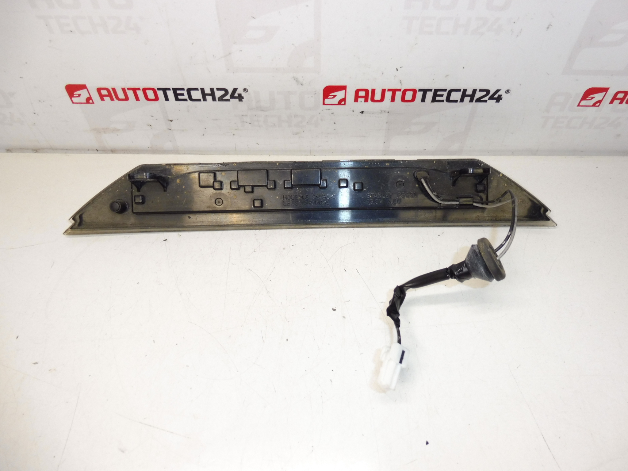 Citroën C-Crosser / Peugeot 4007 6351CJ - Image 2