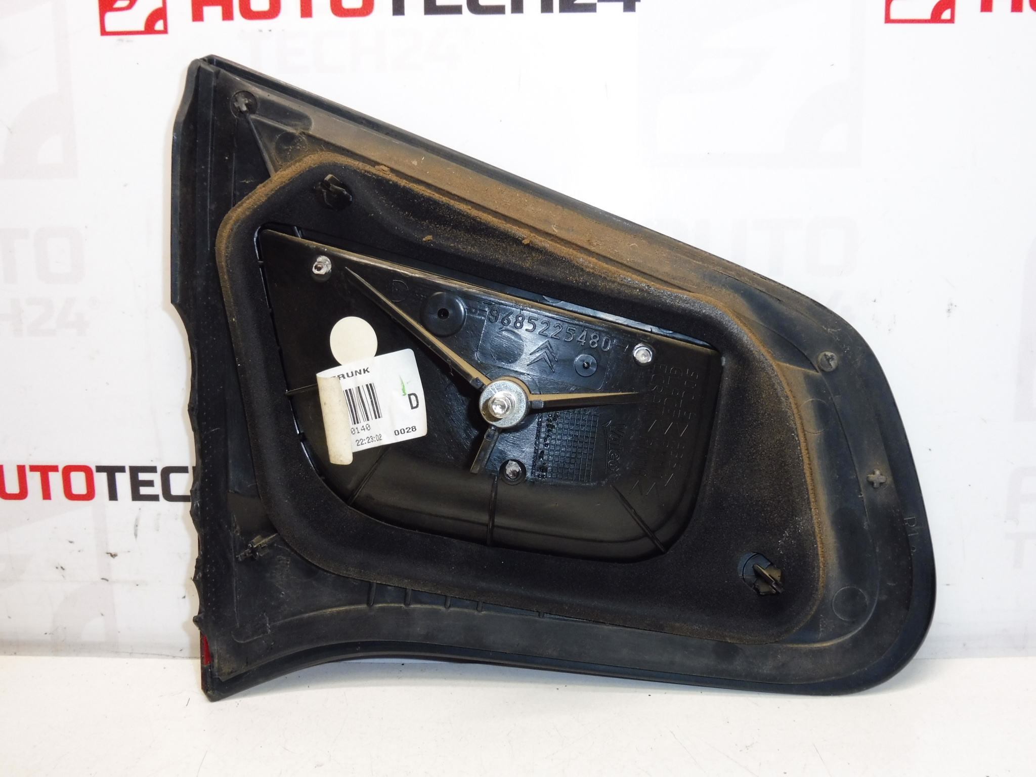 LID DIREITO DIREITO LID CITROën C3 II 89090140 - Image 2