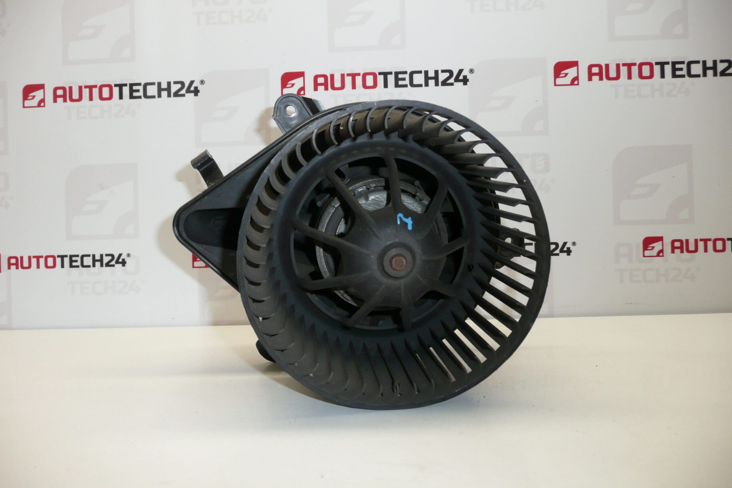 Ventilador de aquecimento Citroën Peugeot 030840S 6441S0 - Image 2