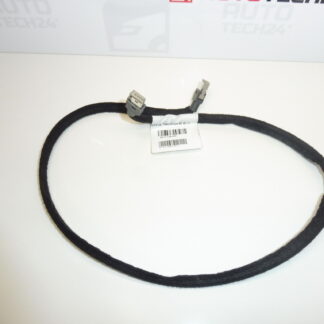 Citroën Peugeot USB Volume 9671138380 6574SV